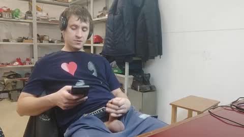 lovejimmi online show from January 2026 05:46:02 AM