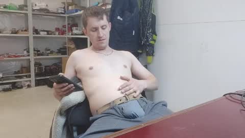 Snapshot of lovejimmi chatting on April 2026 09:19:02 AM lovejimmi online show from April 2026 09:19:02 AM