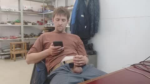 Snapshot of lovejimmi chatting on May 2026 06:33:01 AM lovejimmi online show from May 2026 06:33:01 AM