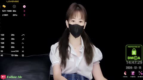 lovely asahi online show from December 2024 06:47:01 AM