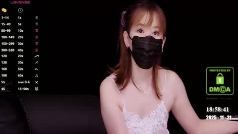 lovely asahi online show from November 2025 10:58:01 AM