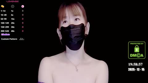 lovely asahi online show from December 2025 11:58:02 AM