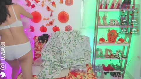 loverubii online show from November 2025 04:34:01 AM