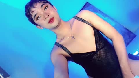 Snapshot of lovingmonaru969 chatting on March 2025 06:08:01 AM Lovingmonaru969 online show from March 2025 06:08:01 AM