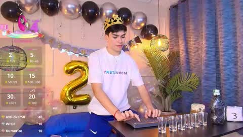 lUAN online show from December 2025 09:53:02 PM