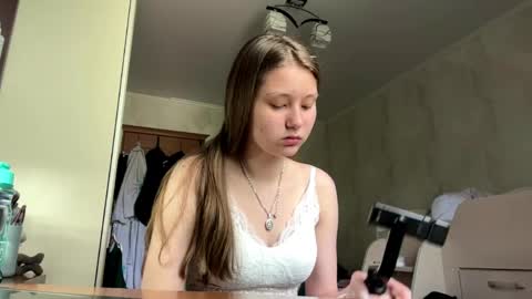 Snapshot of lucindascercy chatting on May 2026 06:43:02 AM Maya online show from May 2026 06:43:02 AM