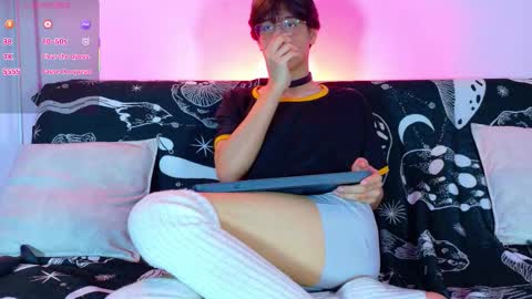 Lui online show from February 2026 04:44:02 AM