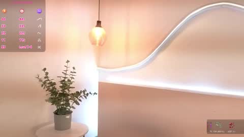 Snapshot of lulu_wonder chatting on November 2025 09:17:01 PM lulu_wonder online show from November 2025 09:17:01 PM