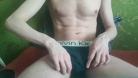 Snapshot of lumberxxxx chatting on April 2026 12:47:01 PM lumberxxxx online show from April 2026 12:47:01 PM