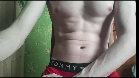 Snapshot of lumberxxxx chatting on May 2026 01:07:01 PM lumberxxxx online show from May 2026 01:07:01 PM