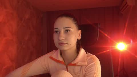 Snapshot of lumenova chatting on October 2025 01:25:02 AM Amelia online show from October 2025 01:25:02 AM