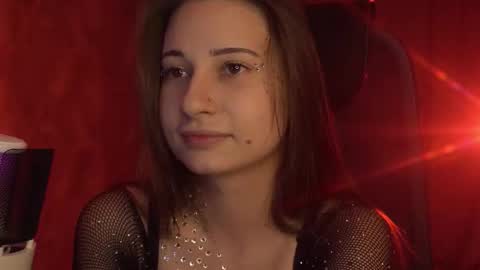 Snapshot of lumenova chatting on October 2025 11:15:01 PM Amelia online show from October 2025 11:15:01 PM
