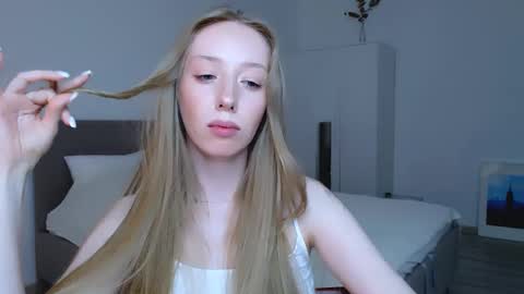 Snapshot of luna_insanity chatting on January 2025 11:55:01 PM Luna online show from January 2025 11:55:01 PM