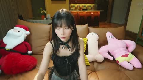 Snapshot of luna_liu520 chatting on December 2024 01:40:02 PM luna online show from December 2024 01:40:02 PM