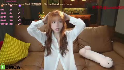 Snapshot of luna_liu520 chatting on February 2025 12:27:01 PM luna online show from February 2025 12:27:01 PM