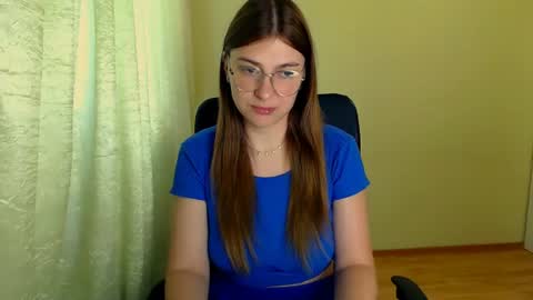 Snapshot of luna_lush_ chatting on July 2026 08:43:02 AM Luna online show from July 2026 08:43:02 AM