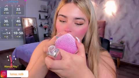  Luna online show from February 2026 03:01:02 AM