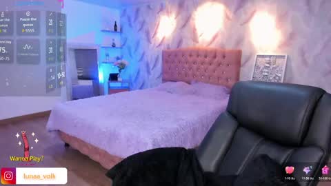  Luna online show from April 2026 03:02:01 AM