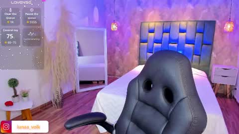Snapshot of luna_volk chatting on June 2026 03:38:02 AM Luna online show from June 2026 03:38:02 AM