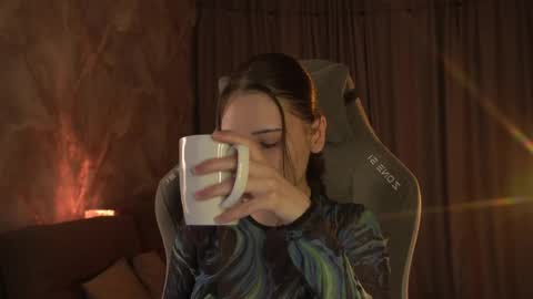 Amelia online show from May 2026 11:00:01 PM