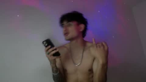 Snapshot of lyan_master_ chatting on November 2025 12:11:02 PM Lyan online show from November 2025 12:11:02 PM