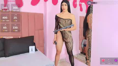 Snapshot of maeve_wilde chatting on February 2025 08:47:01 PM maeve_wilde online show from February 2025 08:47:01 PM