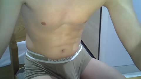 Snapshot of magicstick3003 chatting on December 2024 03:42:01 AM Eli online show from December 2024 03:42:01 AM