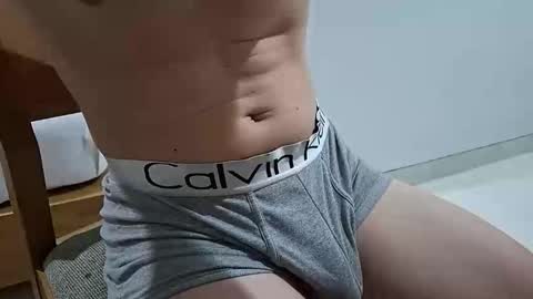 Snapshot of magicstick3003 chatting on October 2025 03:12:02 AM Eli online show from October 2025 03:12:02 AM