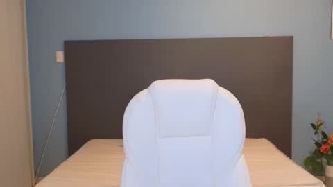 Snapshot of maiaa_ruiz chatting on December 2024 01:32:02 PM Maiaa Ruiz online show from December 2024 01:32:02 PM