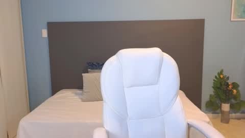 Snapshot of maiaa_ruiz chatting on January 2025 01:40:01 PM Maiaa Ruiz online show from January 2025 01:40:01 PM