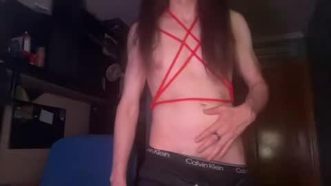 Erogothh online show from May 2026 02:08:02 AM