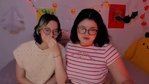 danna online show from October 2025 12:54:01 AM