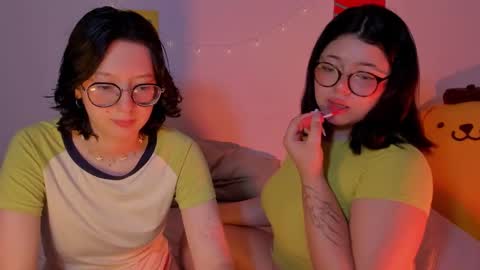 danna online show from November 2025 07:16:01 AM