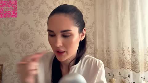 Sabina online show from March 2026 01:15:01 PM