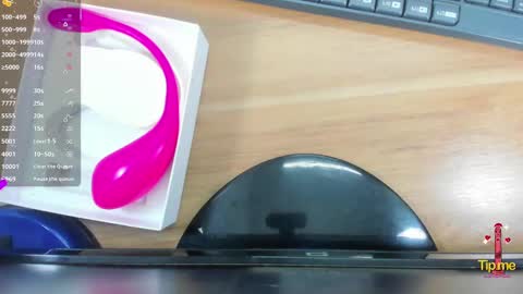 Marian Sexy online show from March 2025 12:34:01 PM