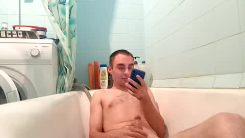 Snapshot of marijan1209 chatting on July 2026 09:27:01 AM marijan1209 online show from July 2026 09:27:01 AM