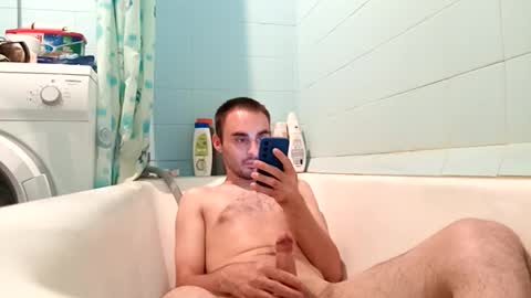 Snapshot of marijan1209 chatting on August 2026 09:46:02 PM marijan1209 online show from August 2026 09:46:02 PM