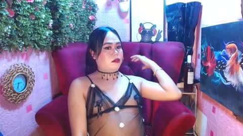 LEAH online show from March 2025 03:45:01 AM