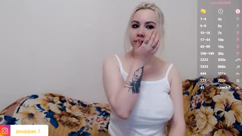 Snapshot of marishka505 chatting on January 2025 11:16:02 PM marishka505 online show from January 2025 11:16:02 PM