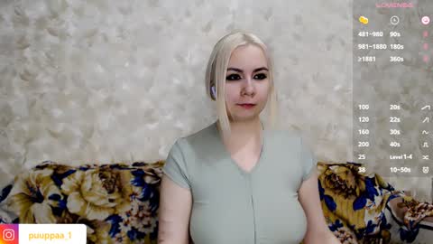 Snapshot of marishka505 chatting on January 2025 11:32:01 PM marishka505 online show from January 2025 11:32:01 PM
