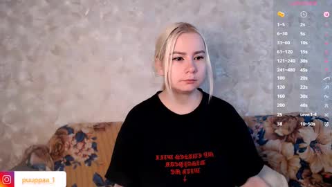 Snapshot of marishka505 chatting on February 2025 08:01:01 AM marishka505 online show from February 2025 08:01:01 AM