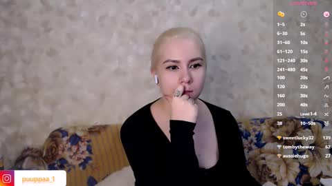 Snapshot of marishka505 chatting on February 2025 12:52:01 AM marishka505 online show from February 2025 12:52:01 AM