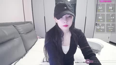 Snapshot of matchacoffee chatting on February 2025 02:14:01 AM NIKITA online show from February 2025 02:14:01 AM