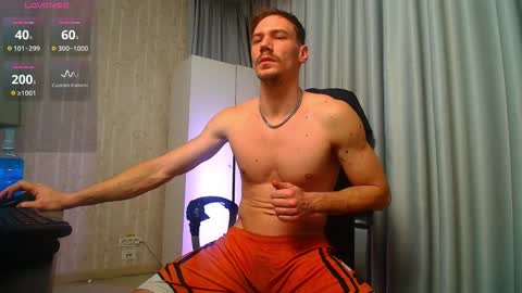 MateoBenjamin online show from December 2025 06:44:02 AM