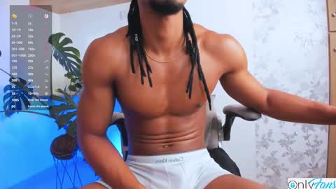 Mateo online show from November 2025 11:35:01 PM