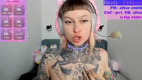 Ur sweet heart online show from November 2025 05:50:01 AM