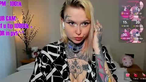 Ur sweet heart online show from March 2026 05:09:02 AM