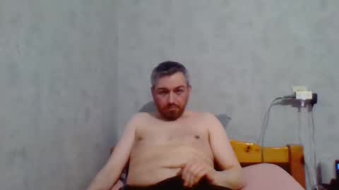 Snapshot of maximefrxx chatting on December 2024 11:28:02 PM Maxime online show from December 2024 11:28:02 PM