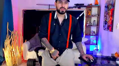 maximo online show from July 2026 02:52:01 PM