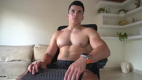 Sebastian online show from May 2026 05:40:02 PM